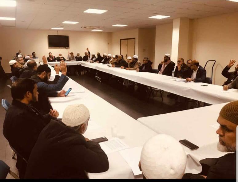 Council of Mosque Decision to advise the closure of Mosques to Public Congregation