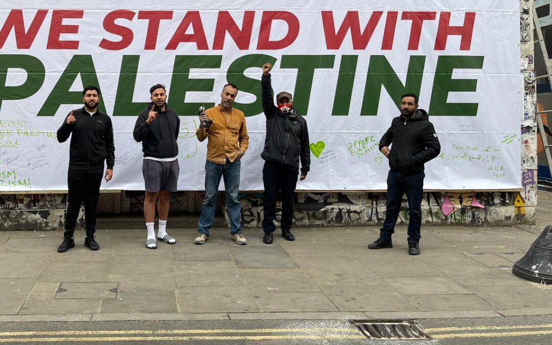 We Stand With Palestine: From the East End to East Jerusalem