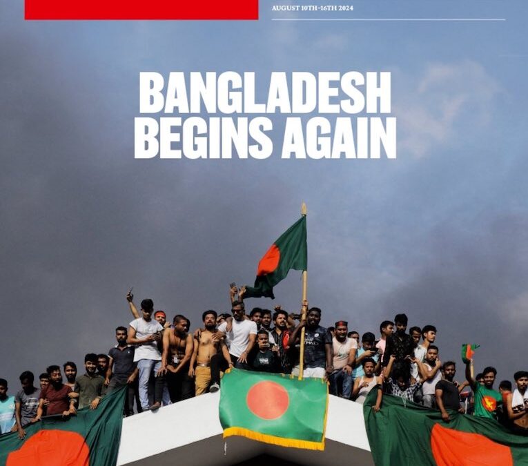 Bangladesh’s Subaltern New Beginnings & Impact In The Endz